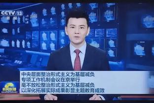 英国有关部门：欧超受到多方谴责，将立法阻止球队参加类似比赛