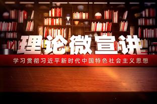 武磊李可冲突致后者离队？武磊辟谣：对于造谣，我“武”话可说